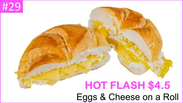 #29 – Hot Flash